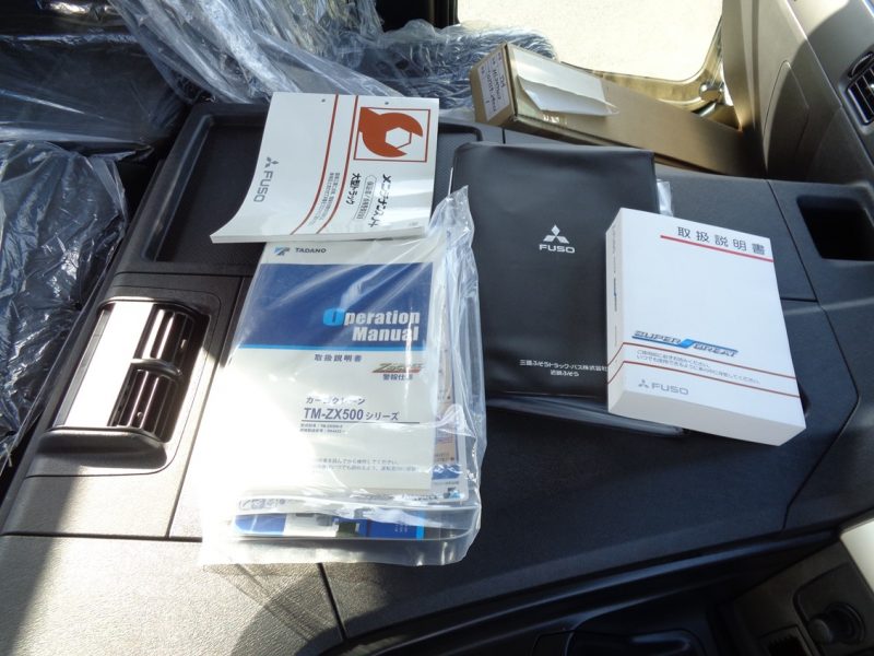 三菱 大型トラック タダノ4段クレーンエアサス(12.6ｔ)8.82m 画像