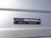 日野 大型トラック ウィングエアサス(センターローラー付) 画像