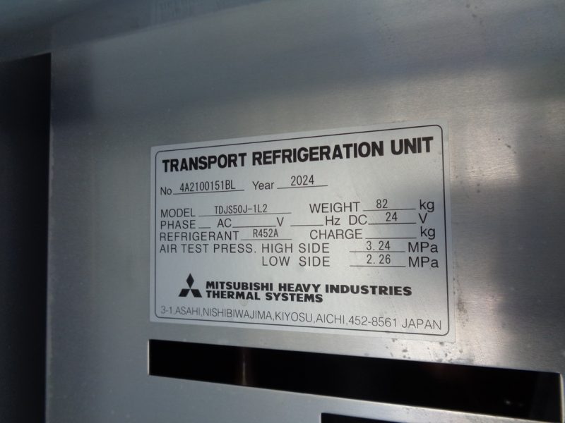 日野 中型トラック 冷凍車ワイドエアサス格納PG付(キストン) 画像