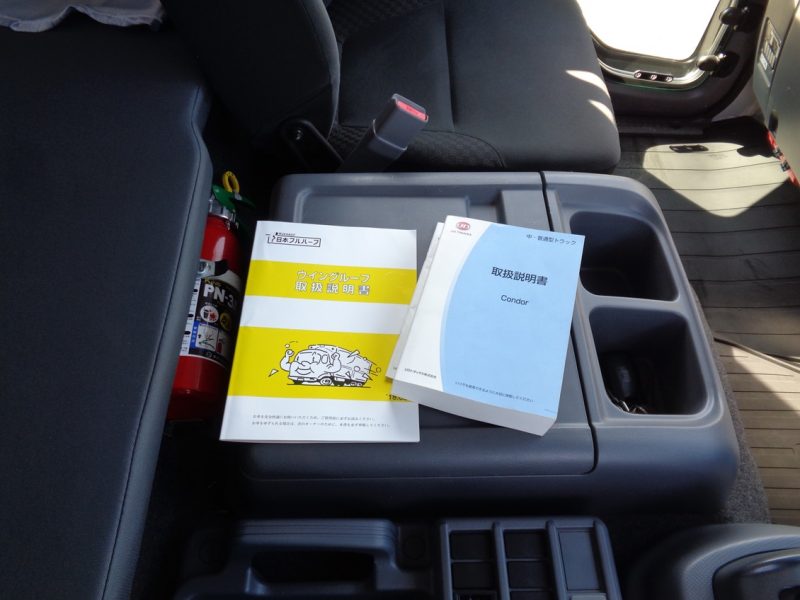 日産UD 中型トラック ウィングエアサス(スムーサー) 画像