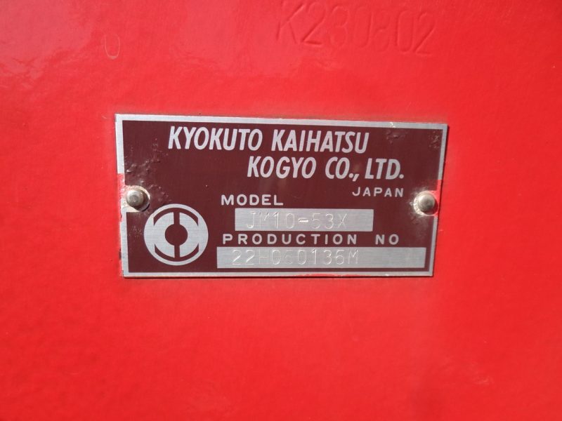 三菱 大型トラック フックロールハイルーフGVW22t箱付(シフトパイロット) 画像