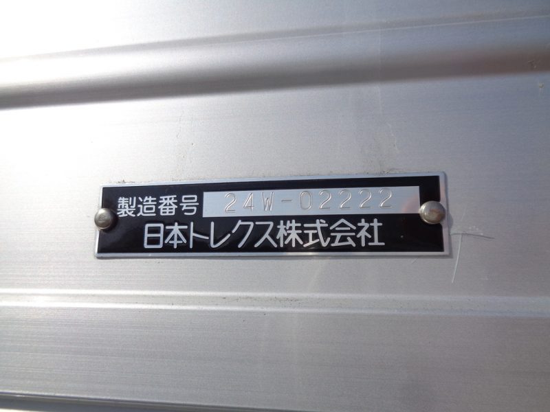 日産UD 大型トラック ウィングエアサスハイルーフ 画像