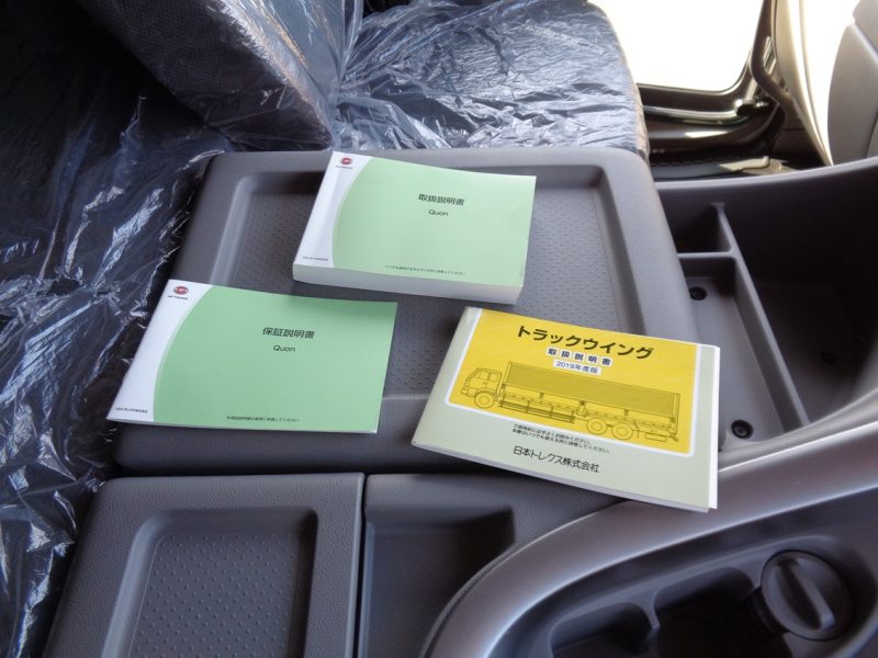 日産UD 大型トラック ウィングエアサスハイルーフ 画像