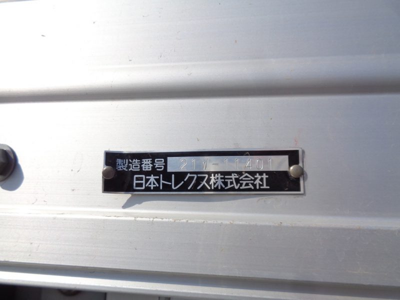 日産UD 大型トラック ウィングエアサスハイルーフ(鉄板張) 画像