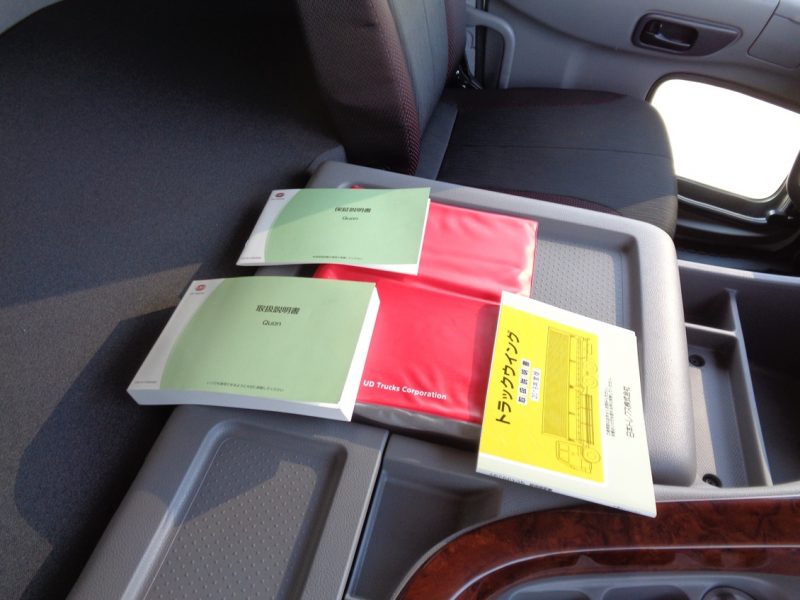 日産UD 大型トラック ウィングエアサスハイルーフ(鉄板張) 画像