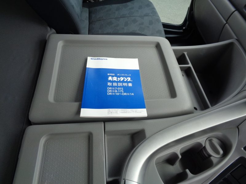 日産UD 大型トラック ダンプ土砂5.1m(リターダー付) 画像