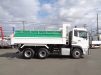 日産UD 大型トラック ダンプ土砂5.1m(リターダー付) 画像