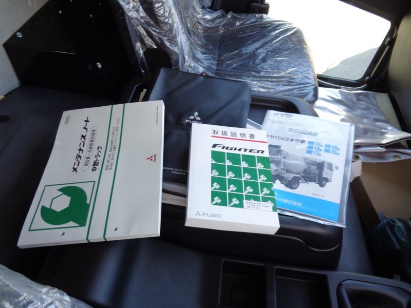 三菱 中型トラック ミキサー1.5m3カヤバ 画像