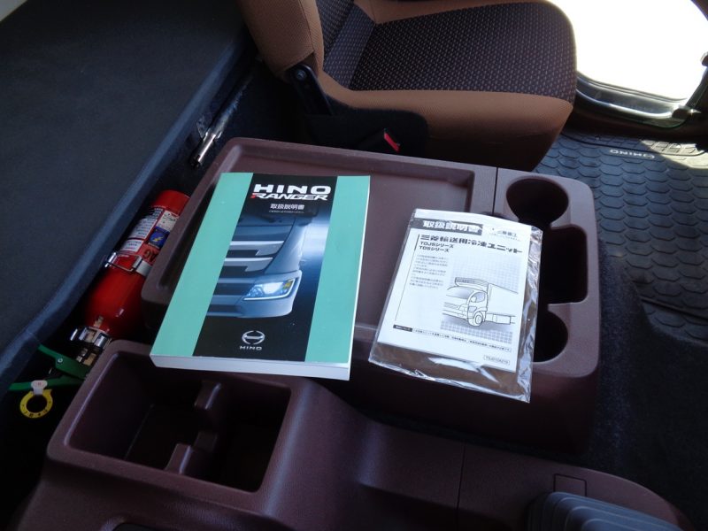 日野 中型トラック 冷凍車ワイドエアサス格納PG付 画像