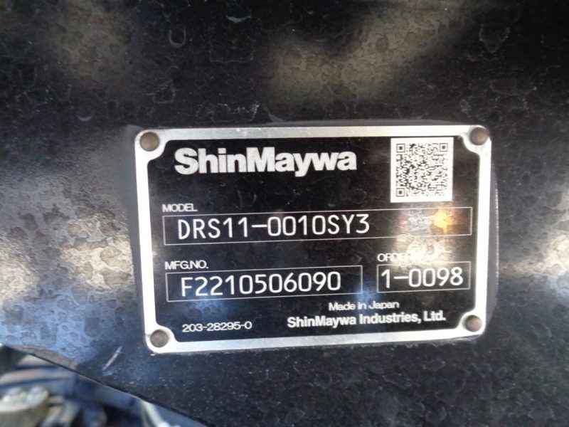 三菱 大型トラック ダンプ土砂ハイルーフ5.1m 画像