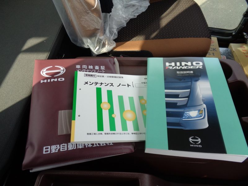 日野 中型トラック フックロール 画像