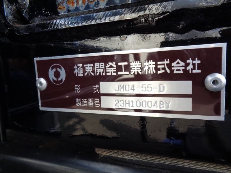 日野 中型トラック フックロール 画像