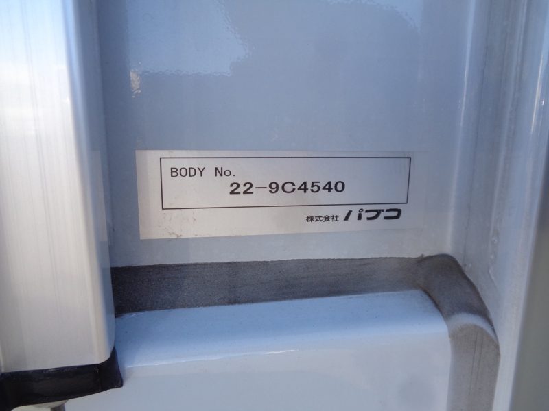 三菱 中型トラック ウィングワイドエアサス格納PG付 画像