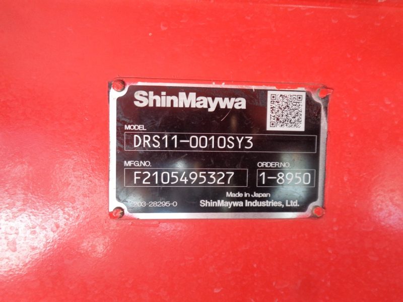 三菱 大型トラック ダンプ土砂5.3m(シフトパイロット) 画像