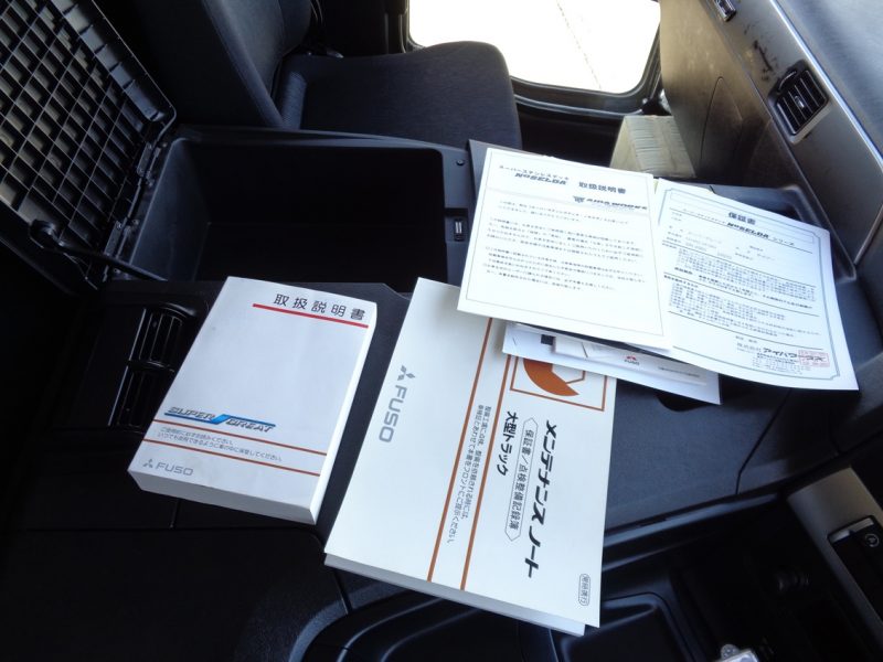 三菱 大型トラック アルミ平エアサス(アイバワークス)ステンレスボデー 画像