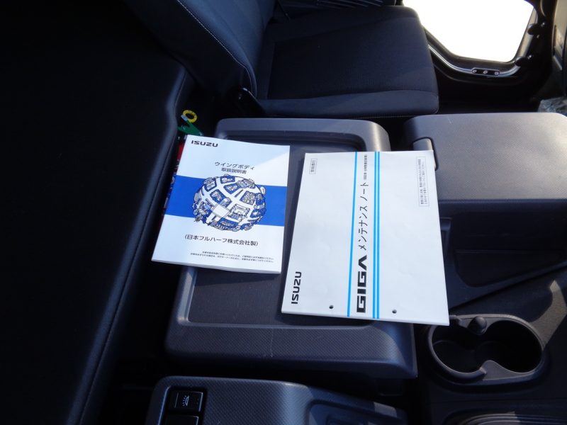 いすゞ 大型トラック ウィングエアサスハイルーフ(デフロック付)床鉄板 画像