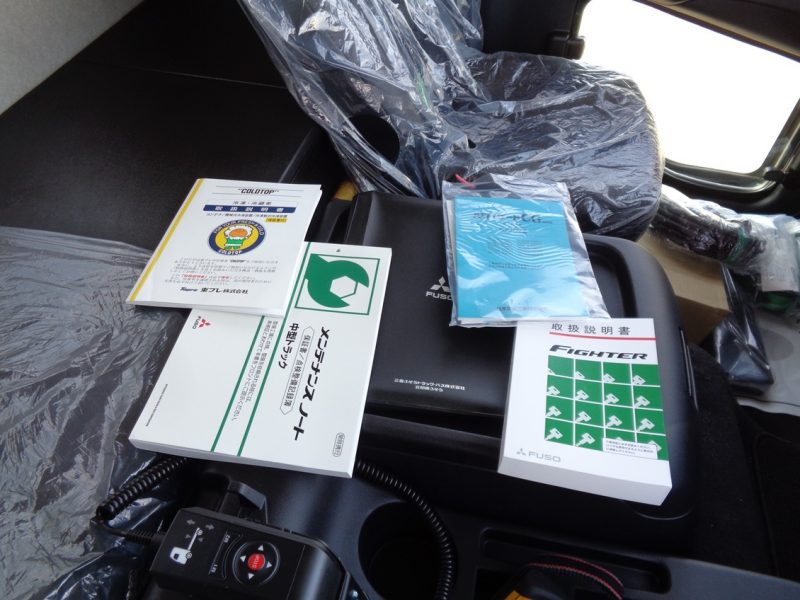 三菱 中型トラック 冷凍車ワイドエアサス格納PG付 画像