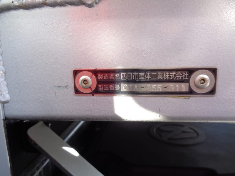 日野 大型トラック ユニック4段クレーン(12.3ｔ)8.7m2デフ 画像