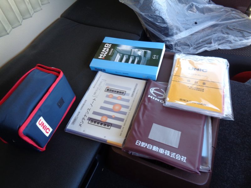 日野 大型トラック ユニック4段クレーン(12.3ｔ)8.7m2デフ 画像