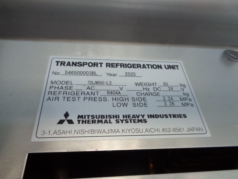 日野 中型トラック 冷凍車ワイドエアサス格納PG付 画像