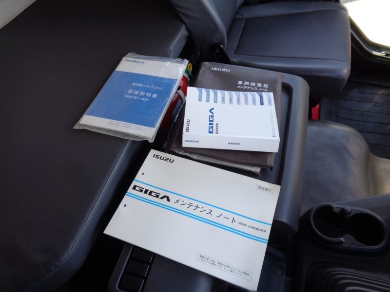 いすゞ 大型トラック ミキサー4.2m3 画像