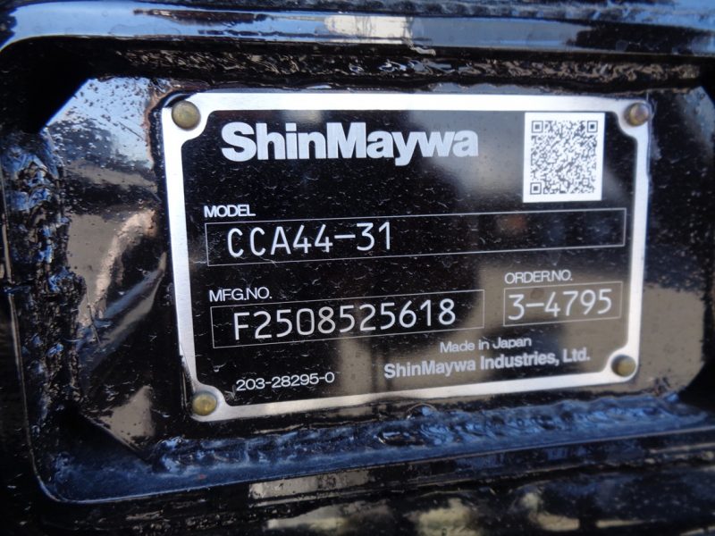 三菱 中型トラック アームロール(スーパーパッケージ) 画像