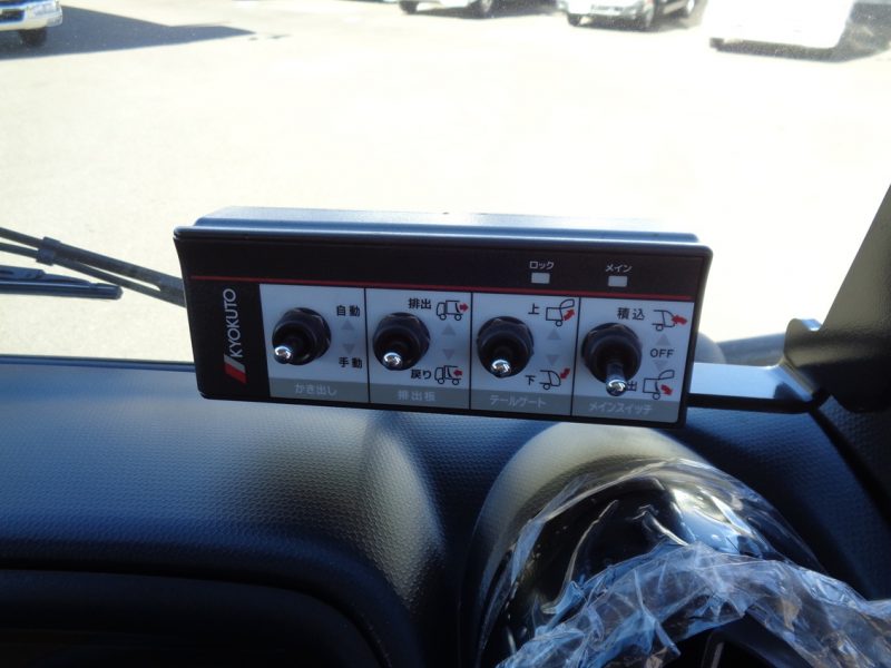 三菱 小型トラック 塵芥車(プレス式)5.3m3 画像