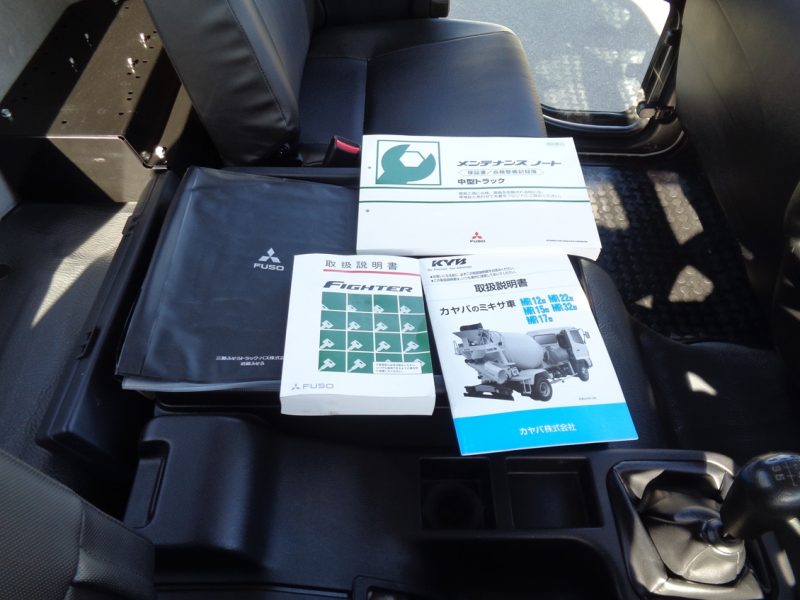 三菱 大型トラック 増tミキサー3.2m3カヤバ 画像