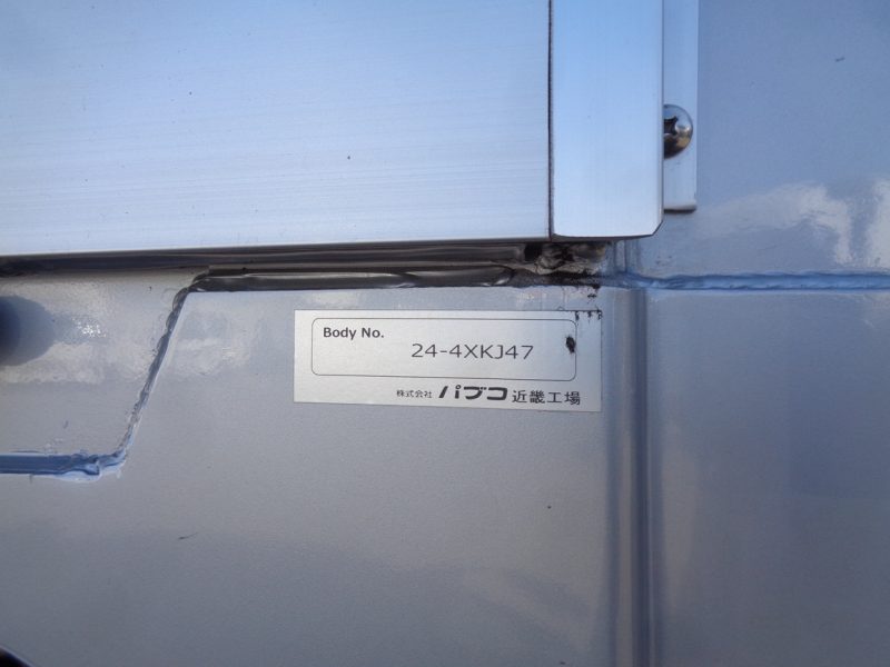 三菱 大型トラック アルミ平エアサスハイルーフ 画像