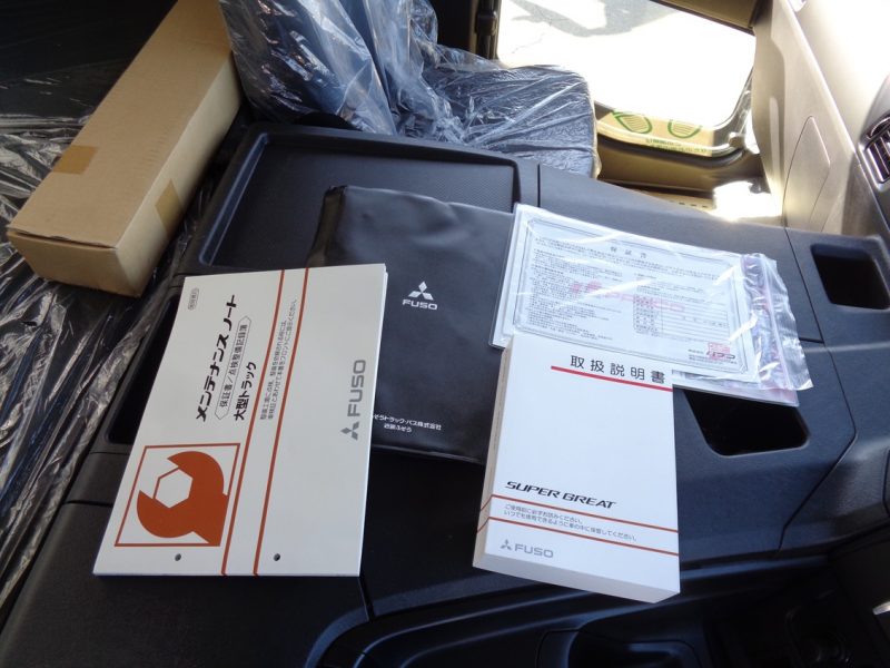 三菱 大型トラック アルミ平エアサスハイルーフ 画像