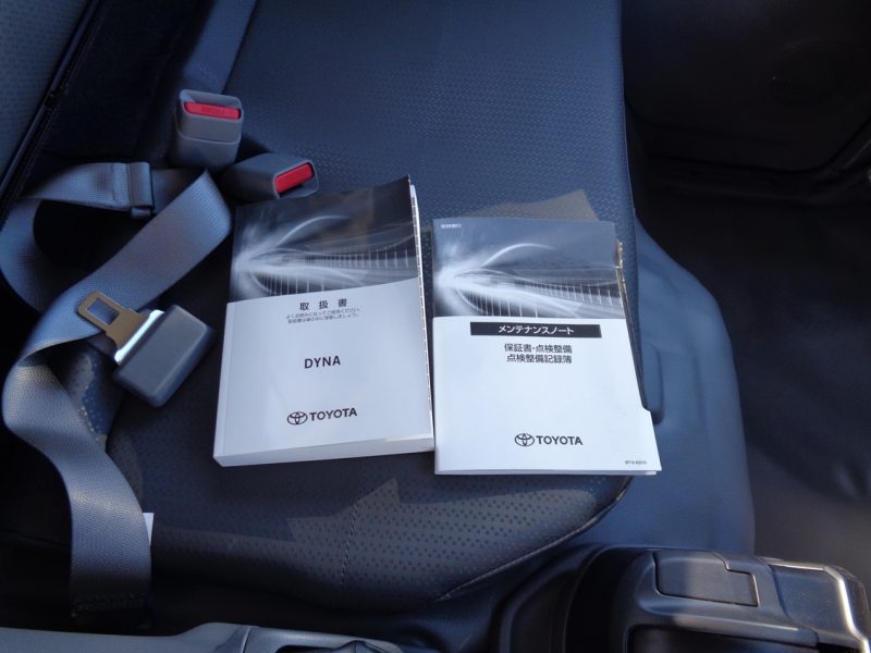 トヨタ 小型トラック 木平垂直PG付(標準・ロング)AT車 画像