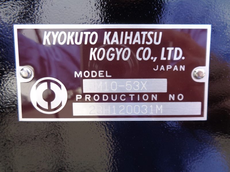 三菱 大型トラック フックロールGVW22t(シフトパイロット) 画像