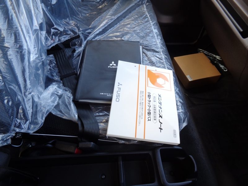 三菱 小型トラック タダノ4段クレーン(3.35ｔ)3.7m 画像