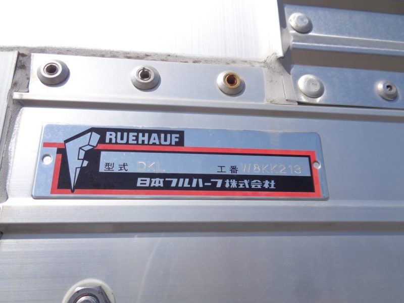 いすゞ 大型トラック ウィングエアサス融雪仕様(デフロック) 画像