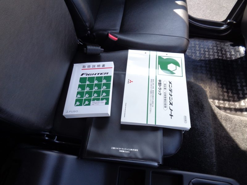 三菱 大型トラック 増t深ダンプ(7.2t)4.15m 画像